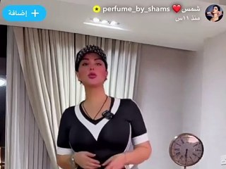 شمس الكويتية تدعي القدرة على معرفة موعد موت الأشخاص