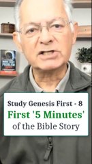 7 Ironclad Reasons You Should Bible Study Genesis First.