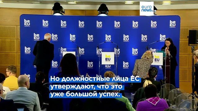 Евросоюз не справляется с поставкой боеприпасов Украине