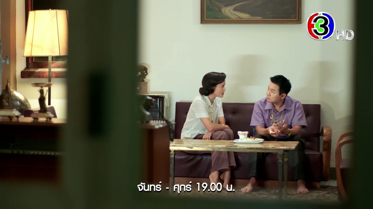 รักท่วมทุ่ง EP.9 วันนี้ 19.00 น. | Ch3Thailand