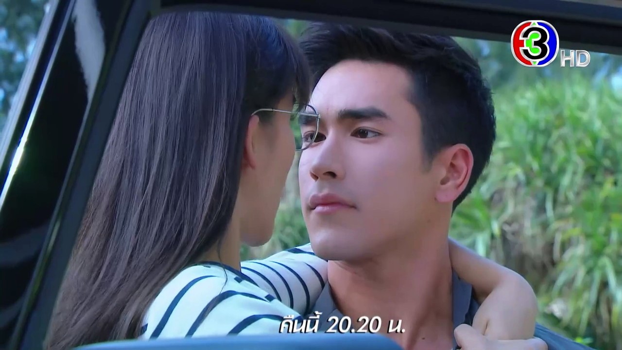 ลิขิตรัก The Crown Princess EP.4 คืนนี้ 20.20 น. | Ch3Thailand