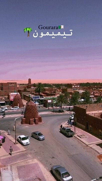 الجزائر الوحة الحمراء تيميمون الصحراوية السياحية