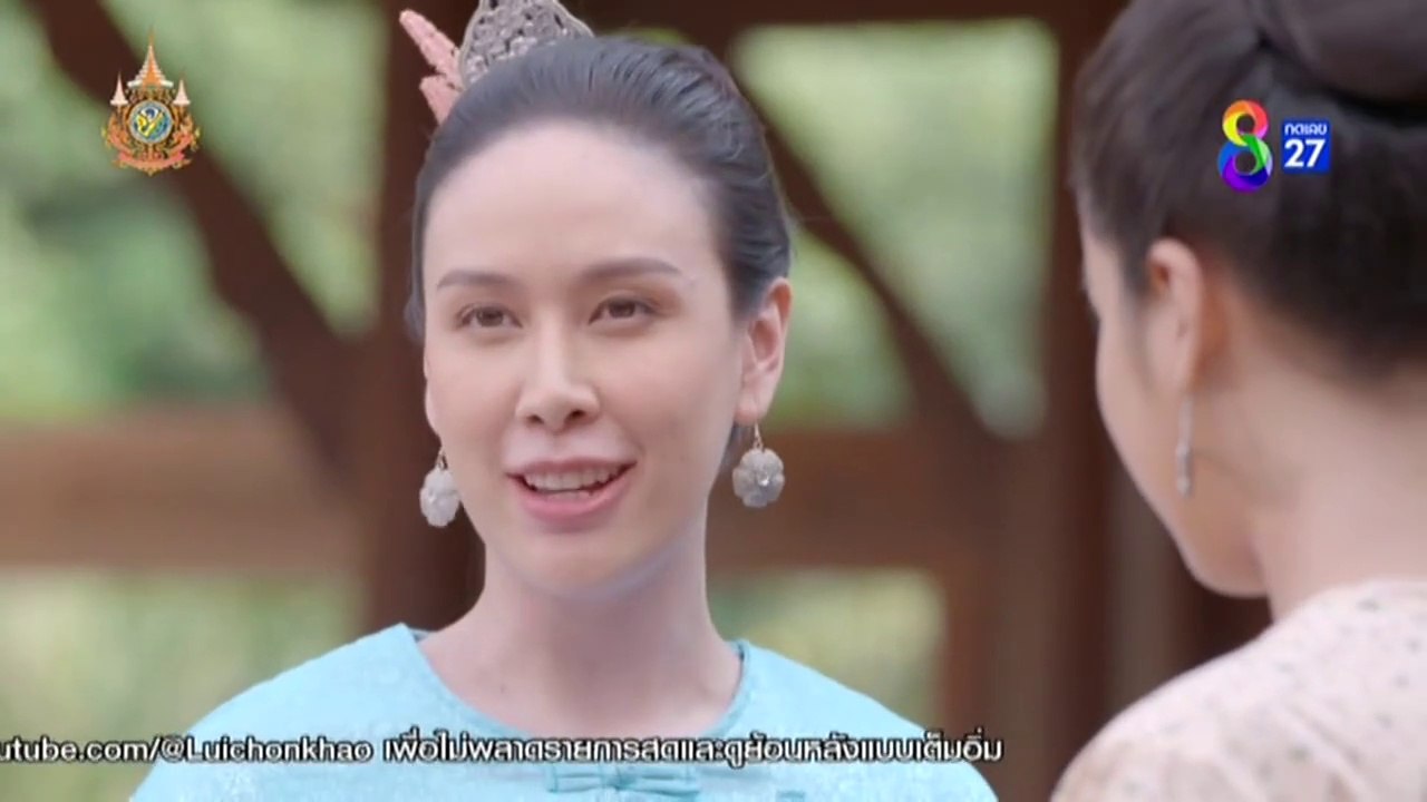 วิญญาณแพศยา EP.16 วันที่ 1 กุมภาพันธ์ 2567