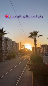 #reelsvideo #photo #photographer #photography #explore #explorepage #casablanca #marocaine #casablancamorocco #likesforlike #beach #summer #agadir #marrakech #reel #sunset #b