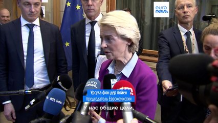 Лидеры Евросоюза встретились с фермерами