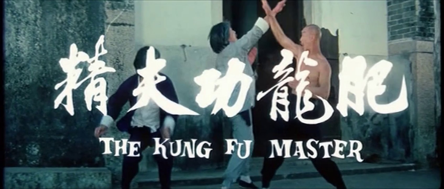 Muhteşem Kung Fu [HK1979] Yeşilçam Dublaj