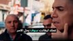 مسلسل البراعم الحمراء الحلقة 5 | اعلان 2 مترجم للعربية
