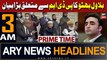 ARY News 3 AM Headlines 2nd February 2024 | Bilawal Bhutto Big Statement about PDM Government