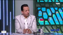 رضا عبد العال: لازم يتفتح تحقيق في اللي حصل في المنتخب  ببطولة أمم إفريقيا