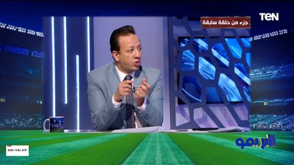 ملك التوقعات.. رضا عبد العال يصدق في جميع توقعاته قبل أمم إفريقيا