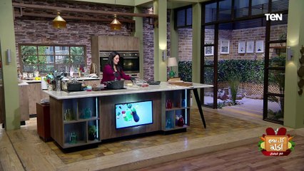 طريقة عمل "ملوخية ناشفة بالأرانب" مع الشيف فيفيان فريد