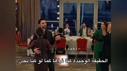 مسلسل الياقوت الحلقة 23 مترجمة  للعربية