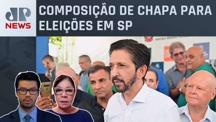 Ricardo Nunes analisa nomes indicados para ser vice; Kobayashi e Dora Kramer comentam