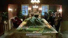 富贵列车.1986 粤语中字