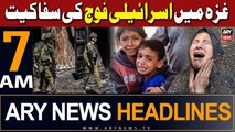 ARY News 7 AM Headlines 2nd February 2024 | More than 27 thousand Palestinians martyred in Gaza