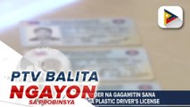 Higit 44K driver's license card, hindi pa ibinibigay ng LTO Cordillera