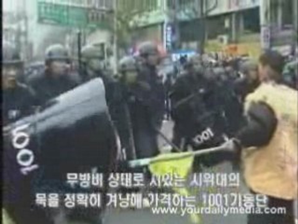 570-police_coreenne