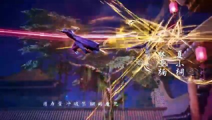 Glorious Revenge of Ye Feng Ep 39 Multi sub