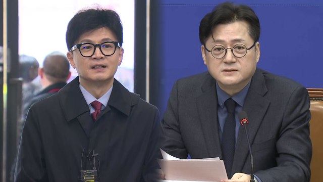 [뉴스앤이슈] 野 전 당원 투표, 절차일 뿐 ...與 정치 편하다 / YTN