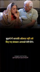 Powerful motivational video  Best Motivational Video #shorts #motivation