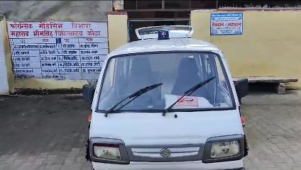 कोटा में बीटेक के छात्र ने की आत्महत्या