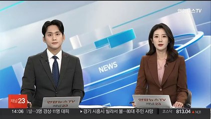 육군, 올해 첫 한미연합 특수작전훈련 실시