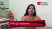 Pregnancy के तीसरे महीने में कैसे रखें खुद का ख्याल _ Hindi Health Tips