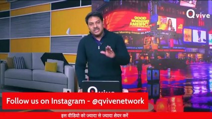 राजनीति में भी गिरने की कोई सीमा होनी चाहिए-Ashutosh  Pathak