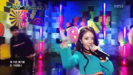 4.내가 돌아 뮤직뱅크