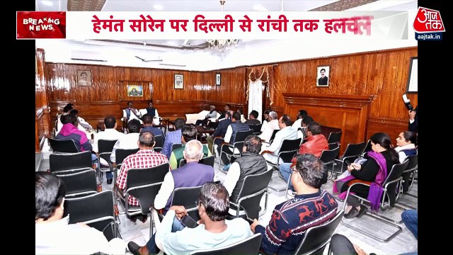 Hemant Soren holds meeting with MLAs in Ranchi amid ED probe