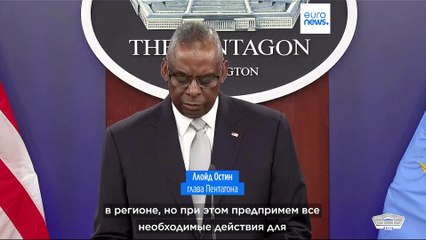 Израиль и ХАМАС дали "предварительное согласие" на предложение Катара о перемирии