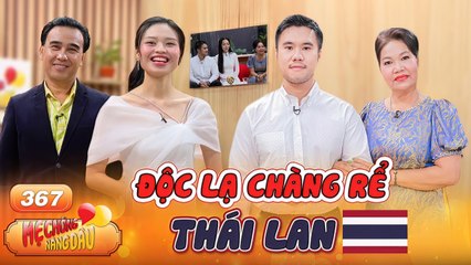 Chàng rể Thái Lan mê món thịt kho miền Tây mẹ vợ nấu ăn 1 lần 2 kí thịt mà vẫn thấy thèm_ mMCND #367