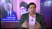 كتائب حزب الله العراقية التابعة لايران تعتذر لامريكا