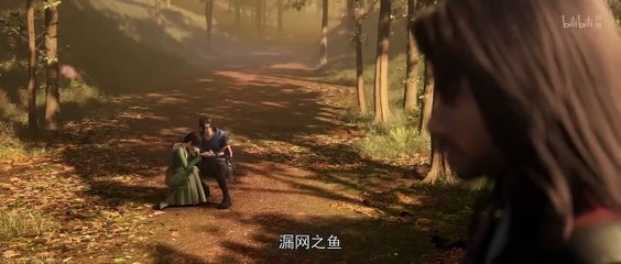The Invincible Episode 14 Multi Subtitle