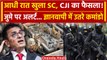 Gyanvapi Masjid मामले पर Varanasi में तैनात UP Police | CM Yogi | CJI Chandrachud | वनइंडिया हिंदी