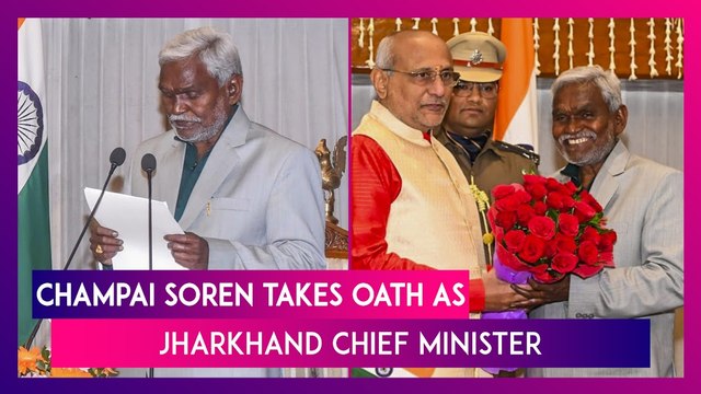 Champai Soren Oath Ceremony: JMM Leader Takes Oath As Jharkhand Chief Minister In Ranchi
