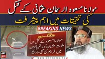 Major progress in Maulana Masood Usmani's murder probe