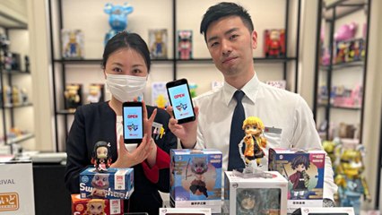 [기업] 롯데면세점, 일본 직구몰 강화...프리미엄 피규어도 출시 / YTN