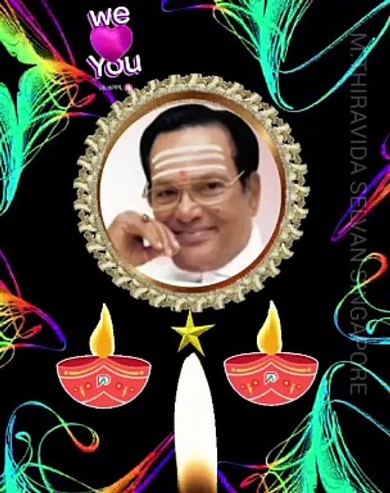 தெய்வப் பாடகர் டிஎம்எஸ் ஐயா   ONE SUN ONE TMS LEGEND SINGAPORE TMS FANS M.THIRAVIDA SELVAN SINGAPORE