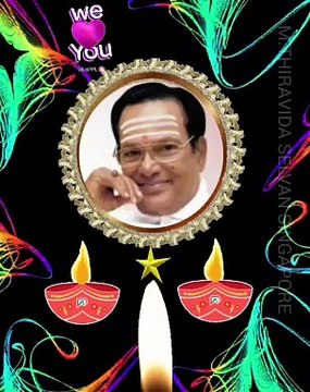தெய்வப் பாடகர் டிஎம்எஸ் ஐயா ONE SUN ONE TMS LEGEND SINGAPORE TMS FANS M.THIRAVIDA SELVAN SINGAPORE