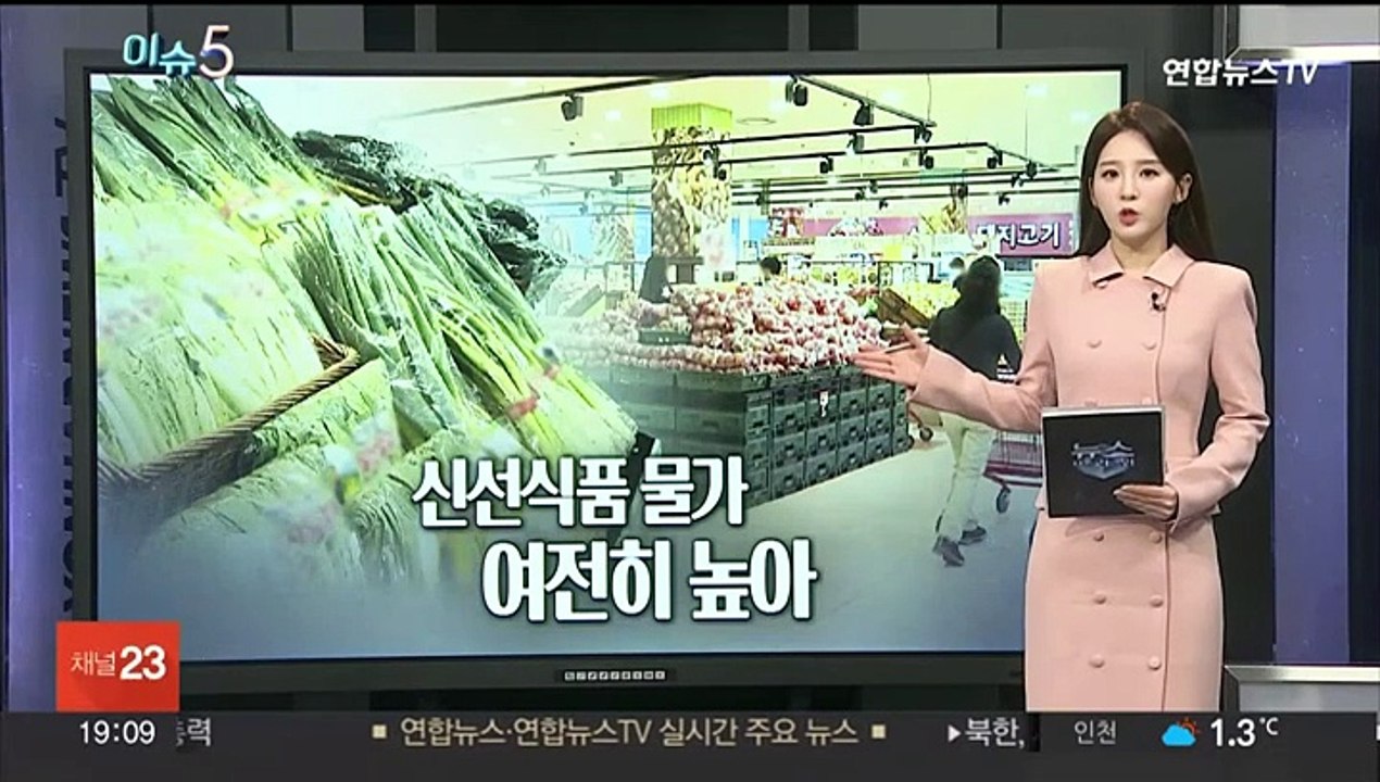 [이슈5] '49일 쌍둥이' 모텔서 사망…"울어서 엎어놔" 주장 부모 긴급체포 外