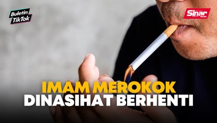 Sah solat berimamkan fasik, dinasihat henti tabiat merokok