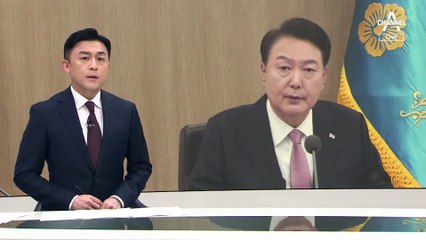 설 특별사면에 김기춘·김관진 검토…조윤선 빠질 듯