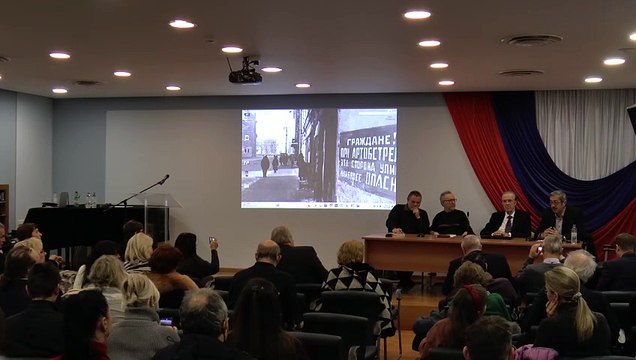 Ομιλία σε εκδήλωση των ρωσόφωνων Ελλήνων στην Επέτειο της πολιορκίας του Λένινγκραντ 2024