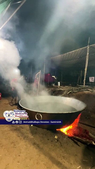 Preparation of Shree Annapoorna Mahaprasadam Seva at Kolhapur Medical and Healthcare Camp 2024