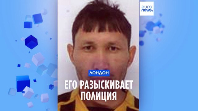 Полиция ищет подозреваемого в применении едкого вещества