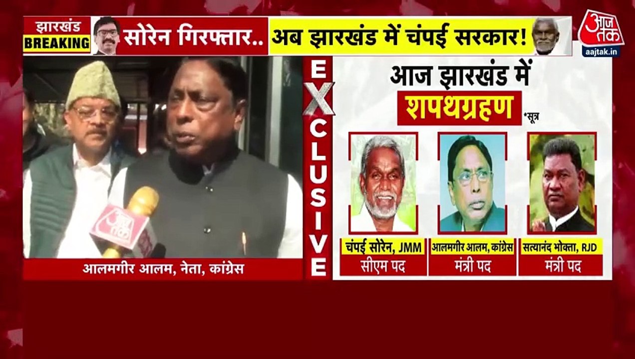 Jharkhand: Cong MLA on when will a floor test be held