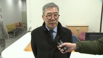 '디스커버리펀드 사태' 장하원 2심도 무죄...