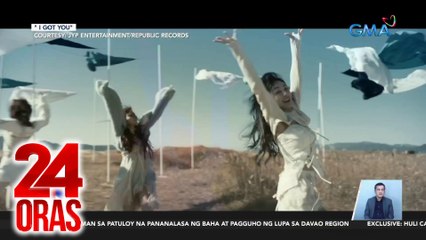 Twice, may bagong heartwarming single na "I Got You"; Enhypen, nasa Pilipinas na para sa kanilang concert | 24 Oras