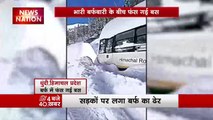 Himachal Pradesh weather Update : Himachal के धुंदी में भारी बर्फबारी में फंसी बस